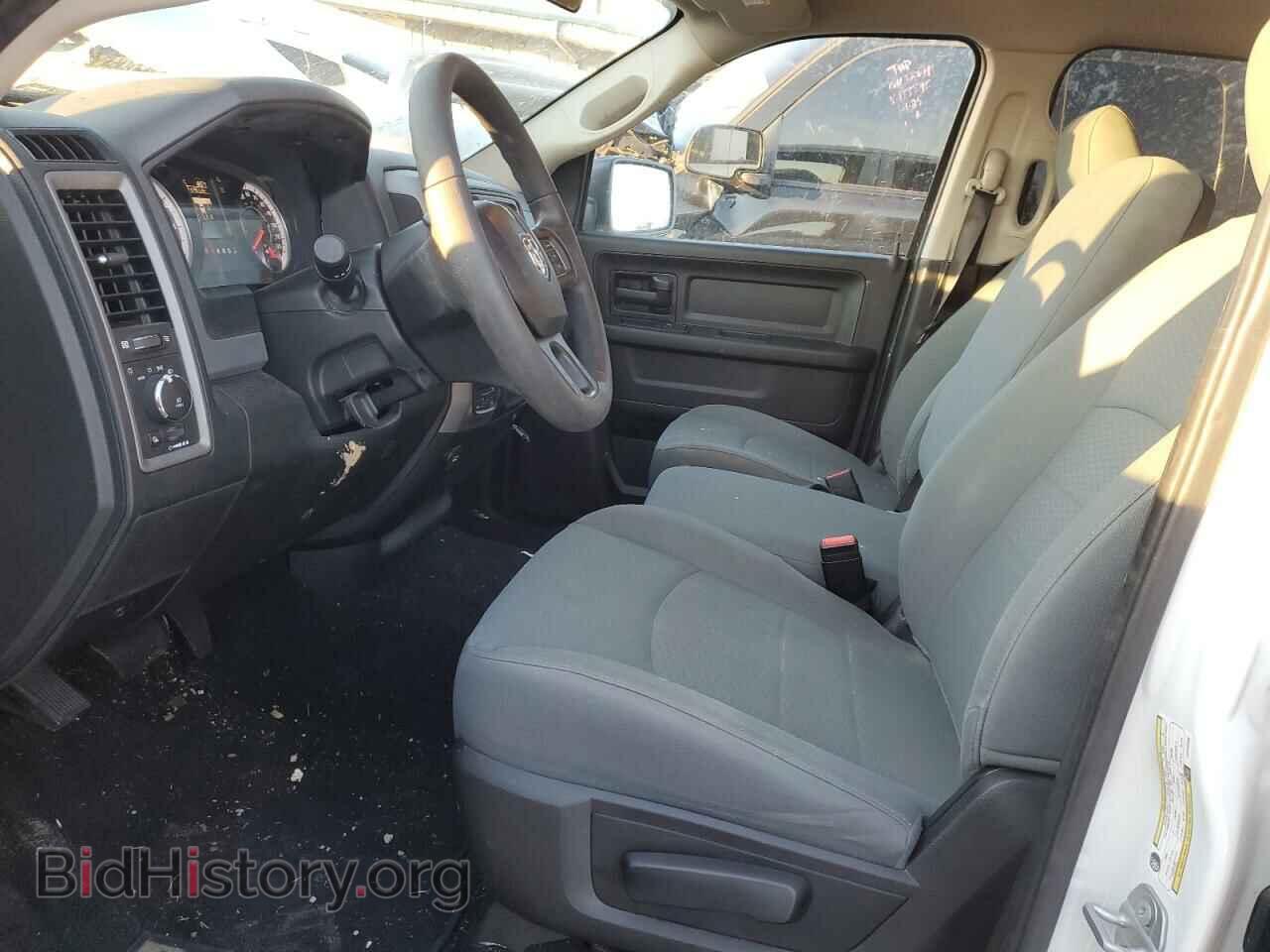 2020 RAM 1500 - VIN: 3C6RR7KT4LG134238 - Фото 7