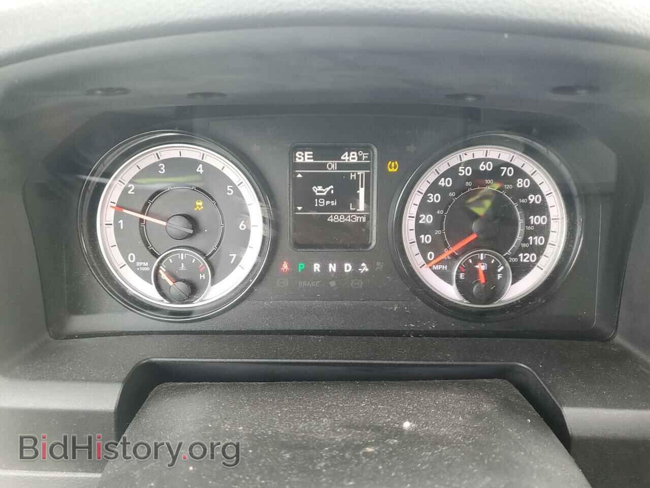2020 RAM 1500 - VIN: 3C6RR7KT4LG134238 - Фото 9