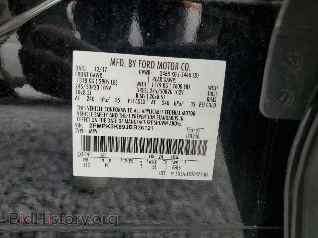 2018 FORD EDGE - VIN: 2FMPK3K89JBB36121 - Photo 14