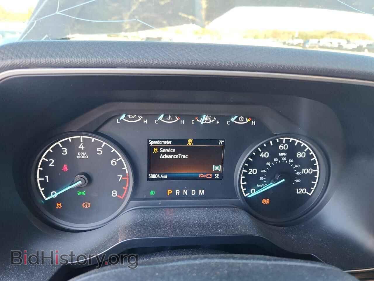 2021 FORD All Models - VIN: 1FTMF1C58MKE03263 - Photo 9