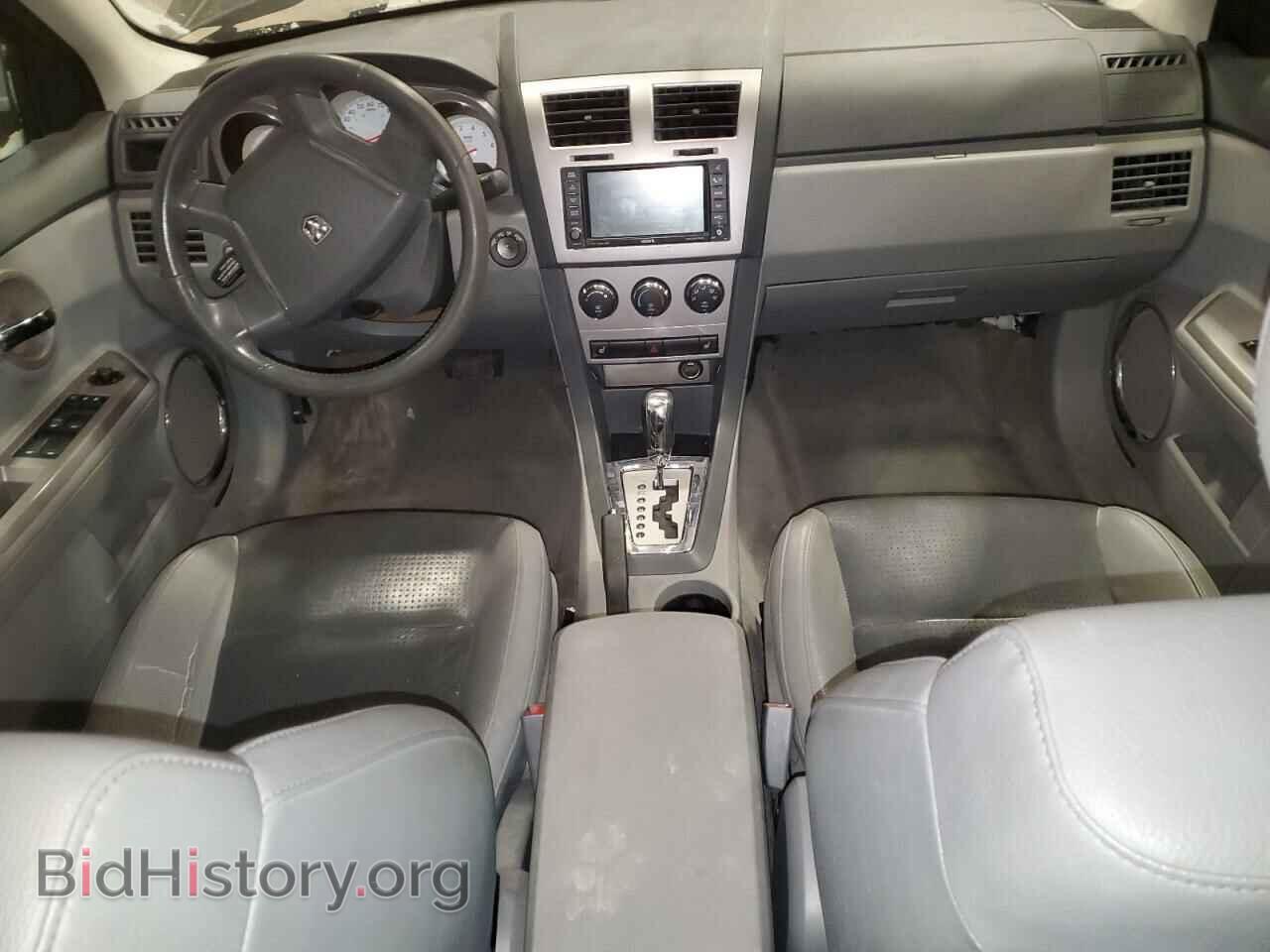 2008 DODGE AVENGER - VIN: 1B3LC56K68N671571 - Фото 8