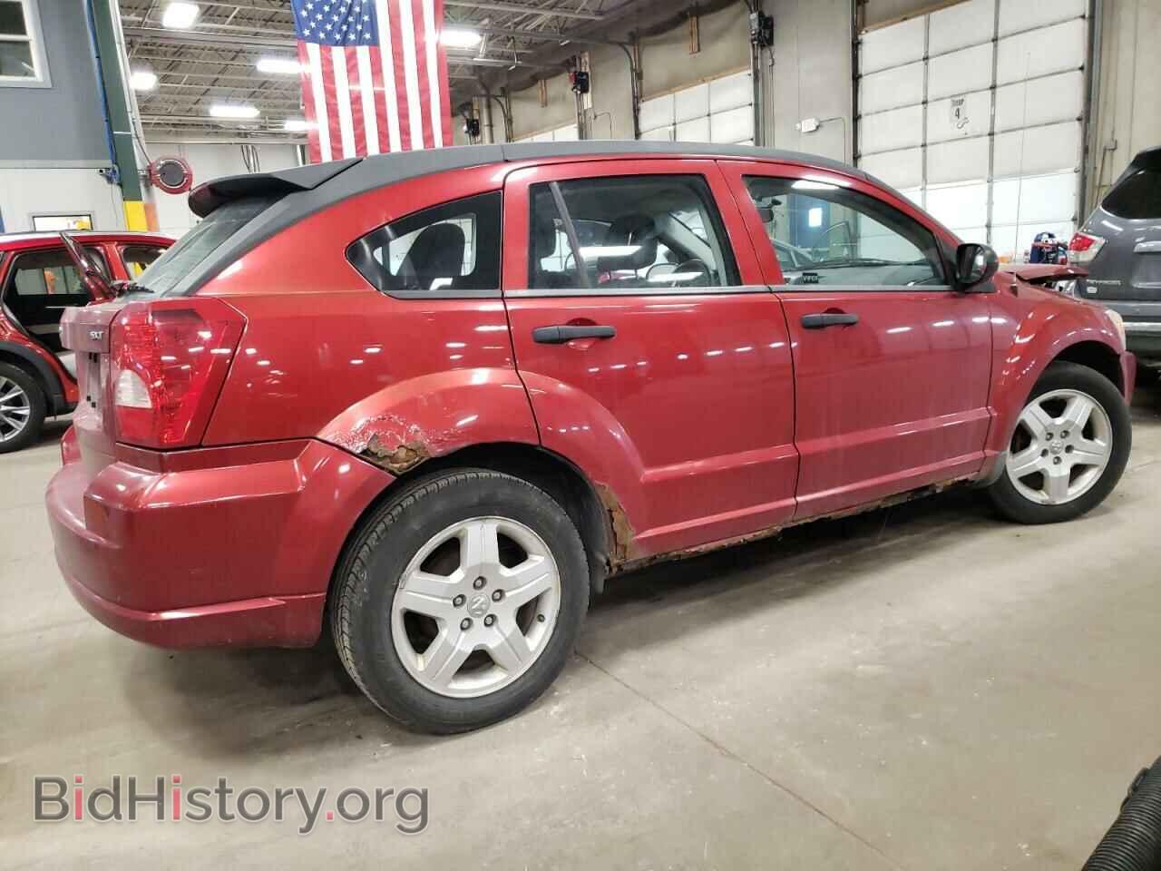 2008 DODGE CALIBER - VIN: 1B3HB48B48D545134 - Photo 3