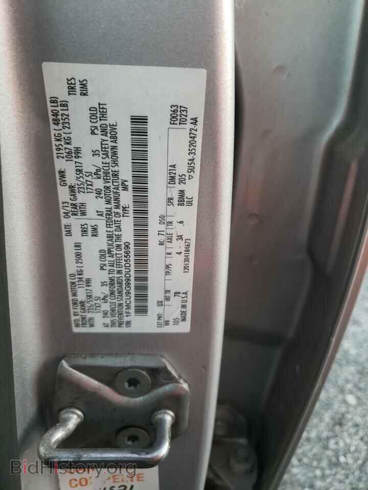 2013 FORD ESCAPE - VIN: 1FMCU9G99DUD55690 - Фото 12