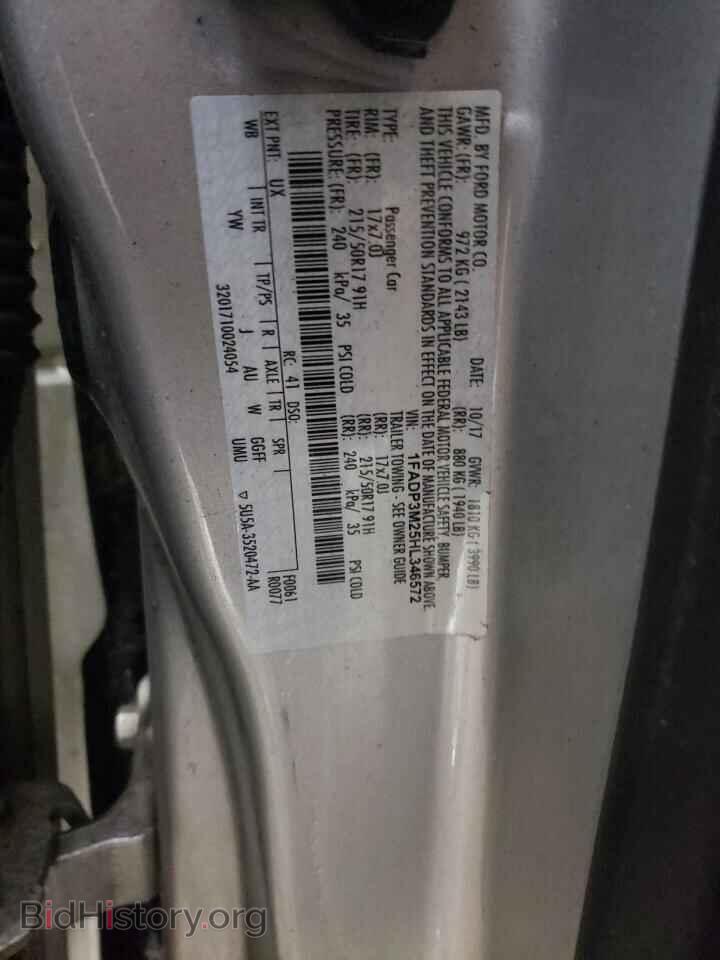2017 FORD FOCUS - VIN: 1FADP3M25HL346572 - Фото 12
