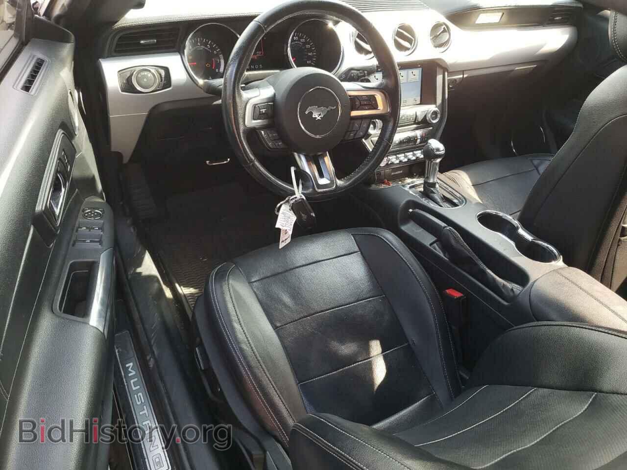 2017 FORD ALL Models - VIN: 1FATP8UH1H5292995 - Photo 8