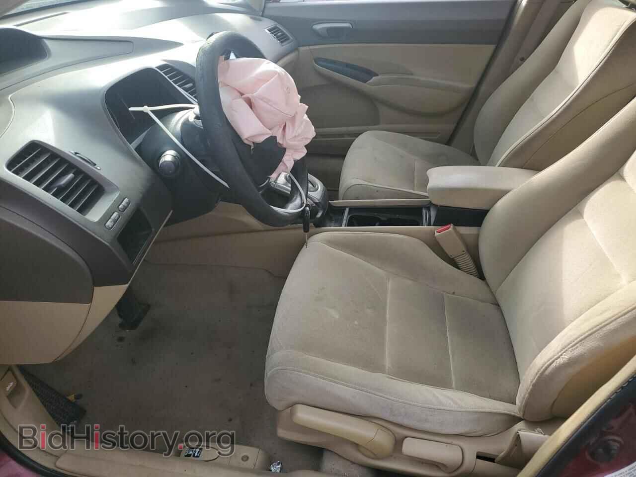 2008 HONDA CIVIC - VIN: 2HGFA165X8H534082 - Фото 7