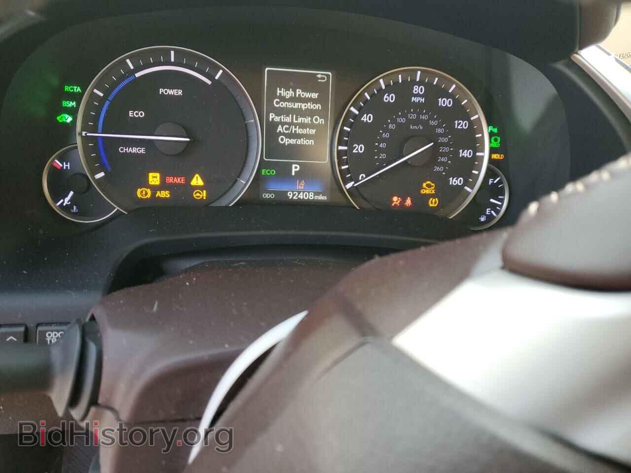 2018 LEXUS RX450 - VIN: 2T2BGMCA2JC023072 - Фото 9