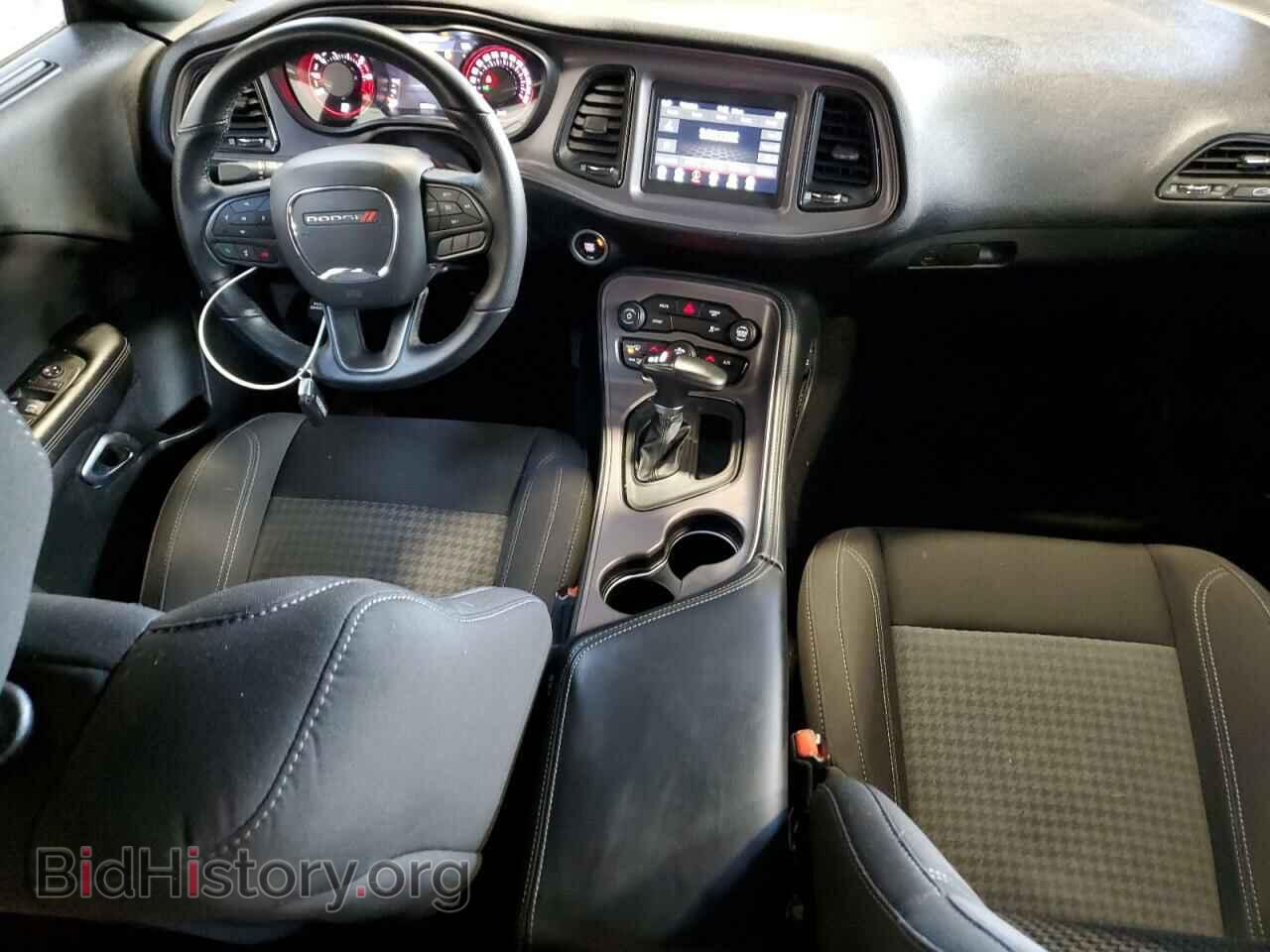 2023 DODGE CHALLENGER - VIN: 2C3CDZAG1PH563151 - Photo 8