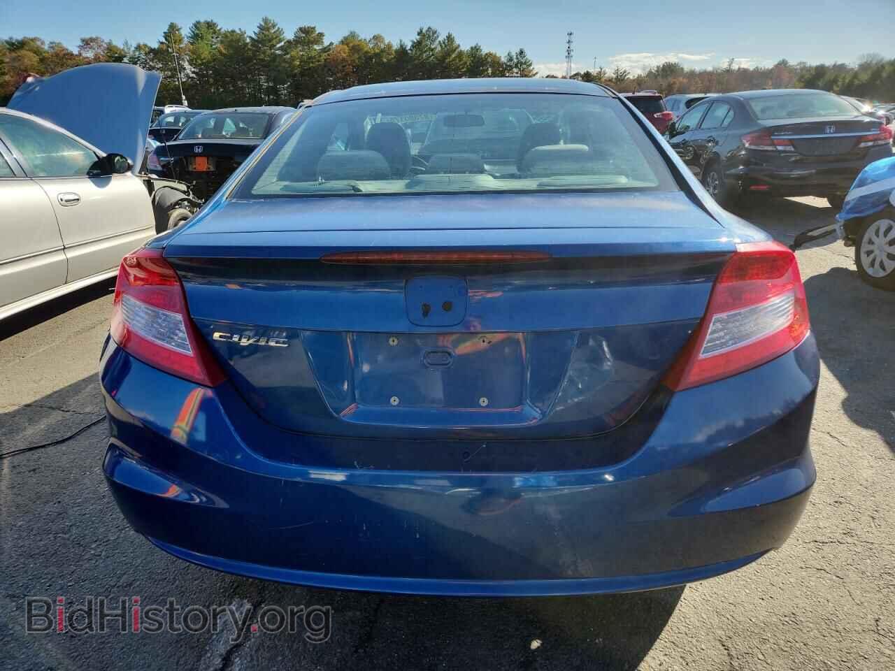 2012 HONDA CIVIC - VIN: 2HGFG3B8XCH521707 - Фото 6