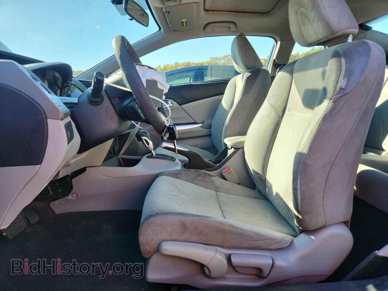 2012 HONDA CIVIC - VIN: 2HGFG3B8XCH521707 - Фото 7