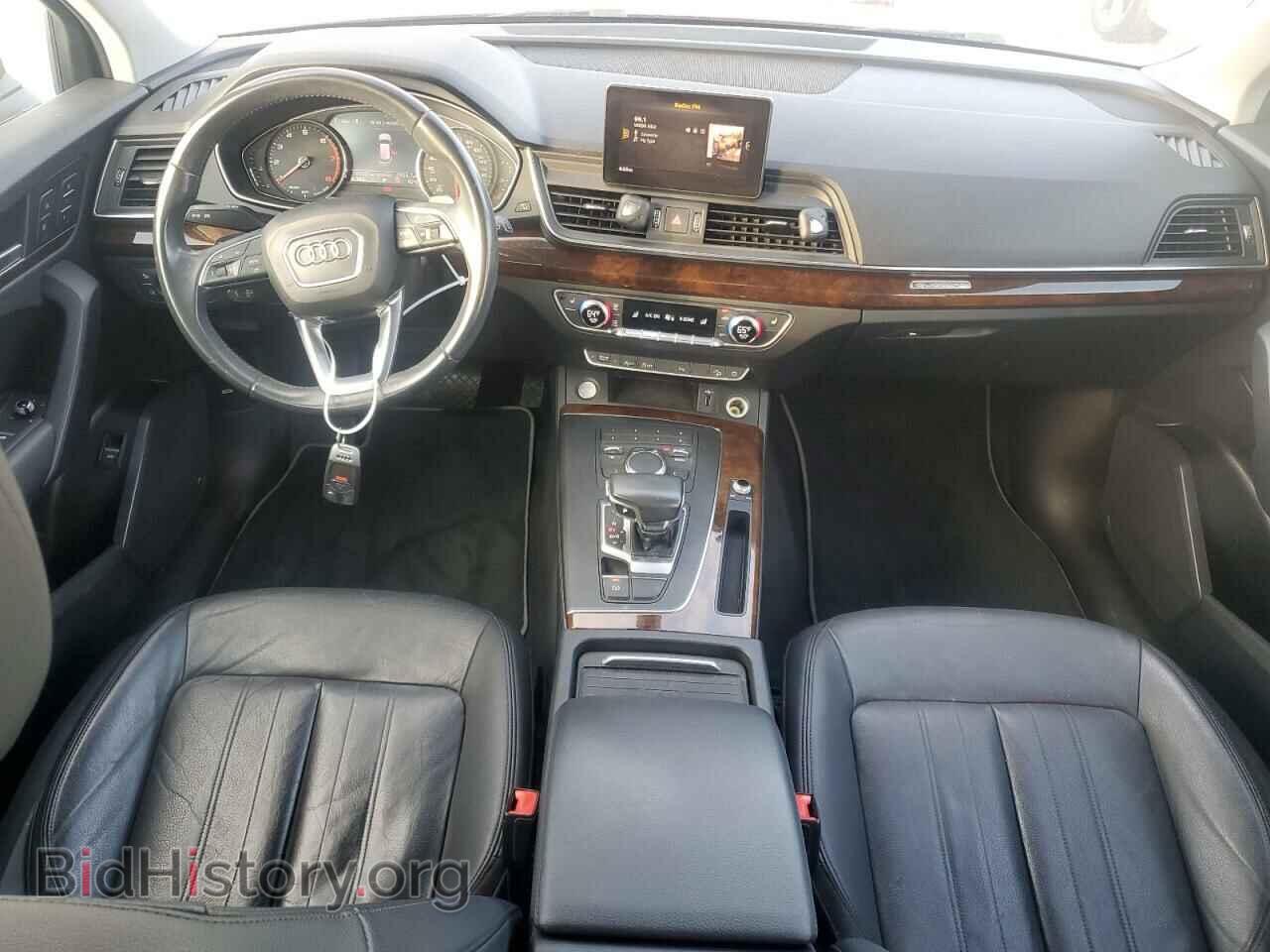 2020 AUDI Q5 - VIN: WA1ANAFY0L2056676 - Фото 8
