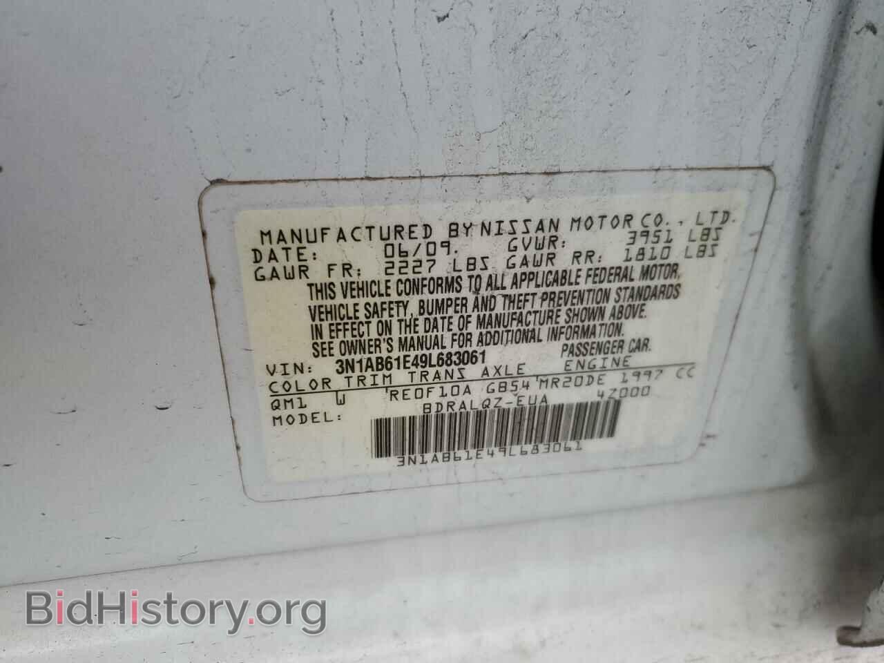 2009 NISSAN SENTRA - VIN: 3N1AB61E49L683061 - Photo 12