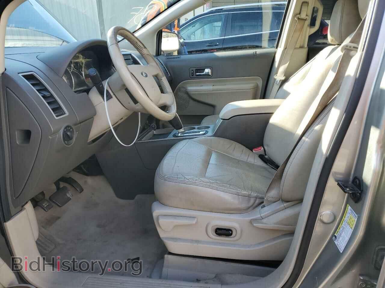 2008 FORD EDGE - VIN: 2FMDK38C88BB29685 - Photo 7