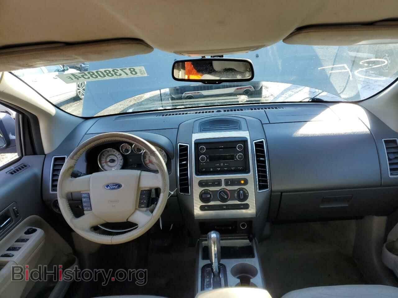 2008 FORD EDGE - VIN: 2FMDK38C88BB29685 - Photo 8