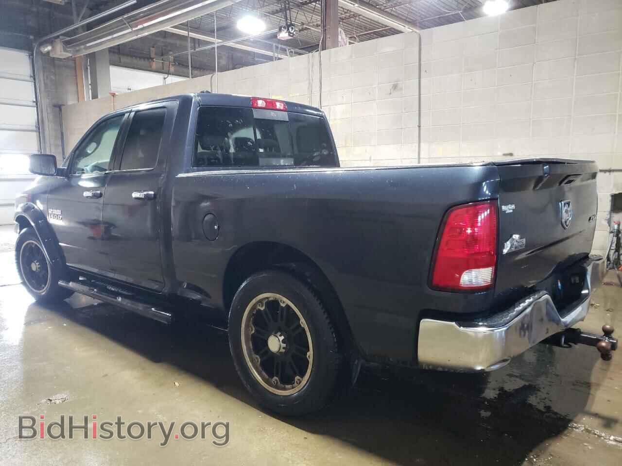 2015 RAM 1500 - VIN: 1C6RR7GG6FS610417 - Photo 2