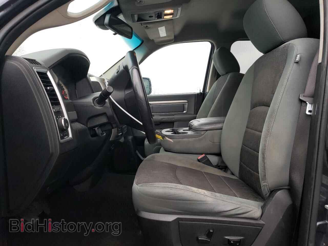 2015 RAM 1500 - VIN: 1C6RR7GG6FS610417 - Photo 7