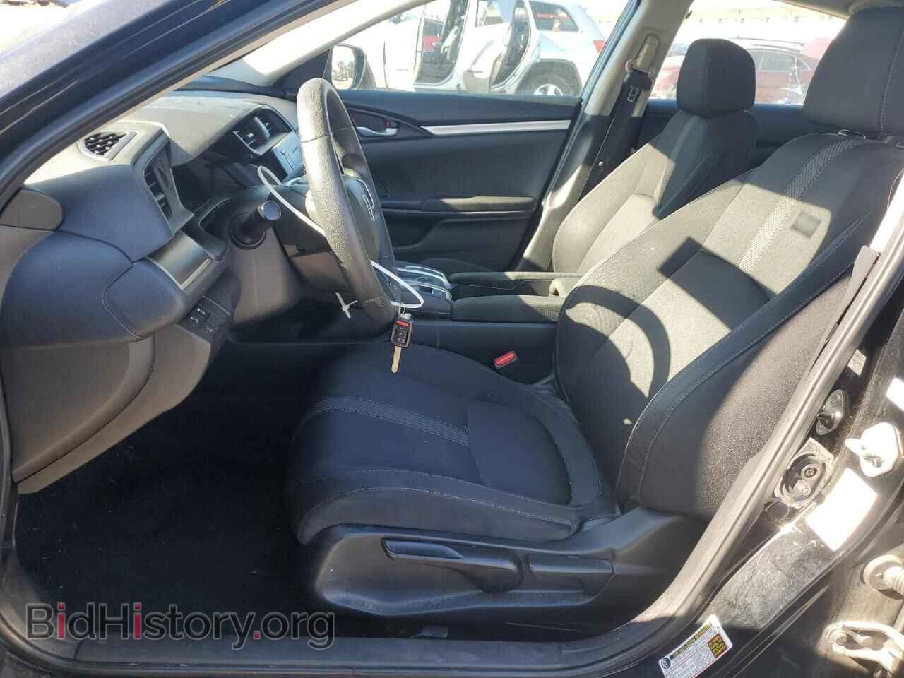 2020 HONDA CIVIC - VIN: 19XFC2F65LE027005 - Фото 7