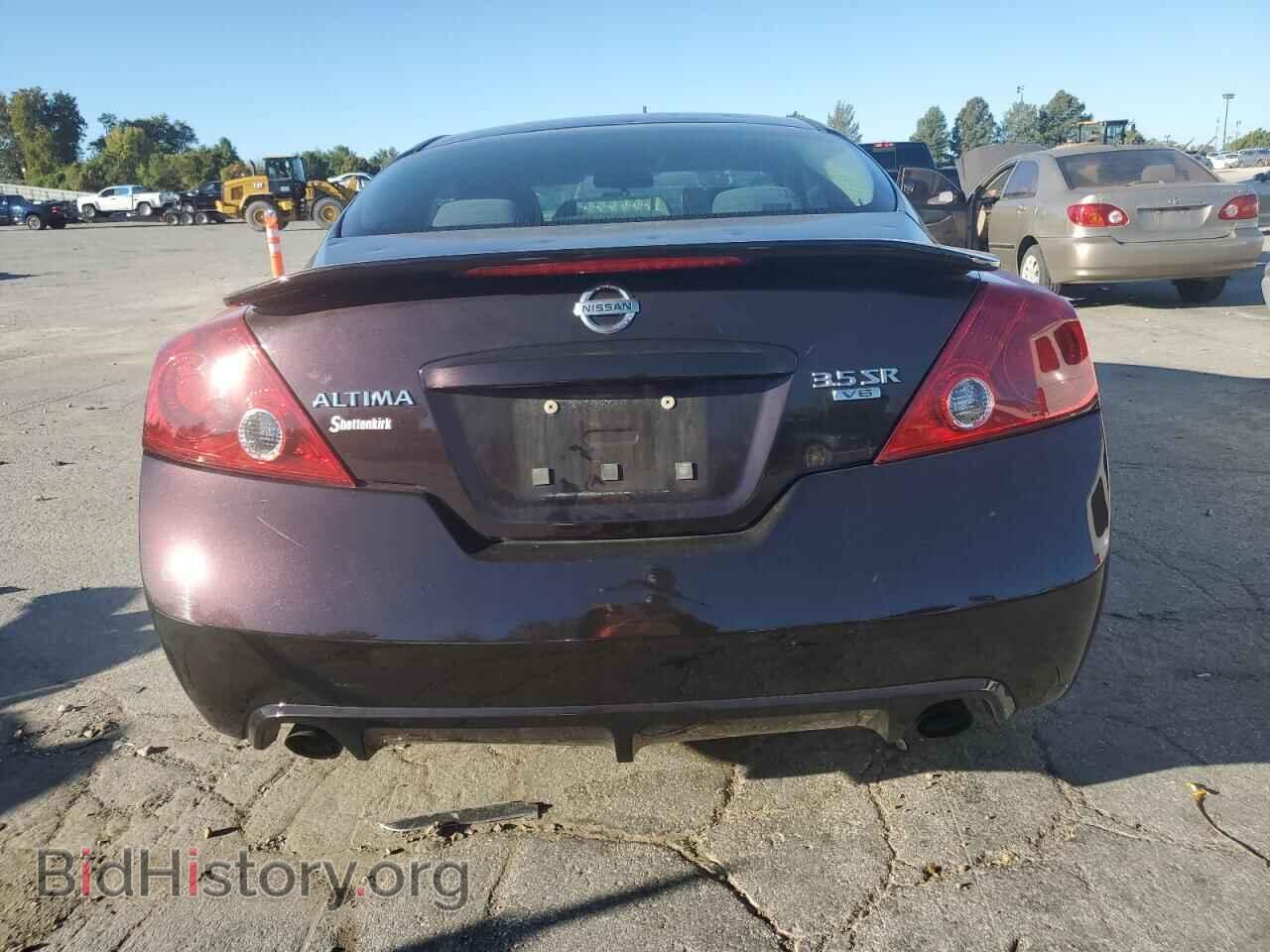 2012 NISSAN ALTIMA - VIN: 1N4BL2EP6CC171314 - Фото 6