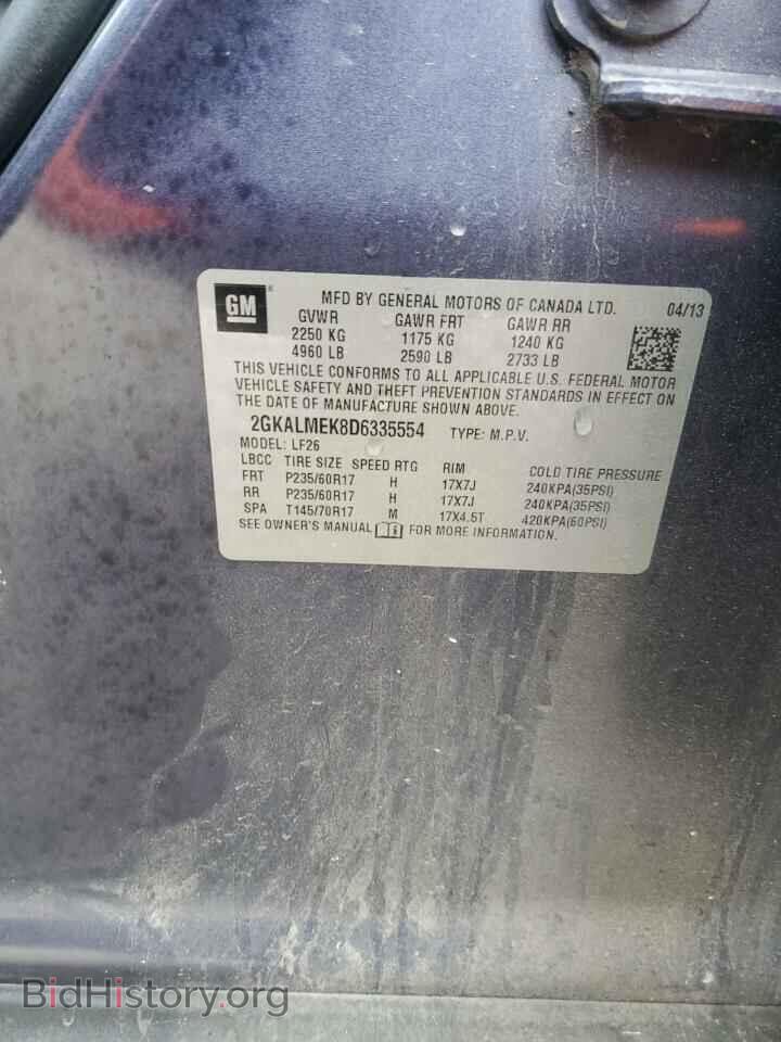 2013 GMC TERRAIN - VIN: 2GKALMEK8D6335554 - Photo 13