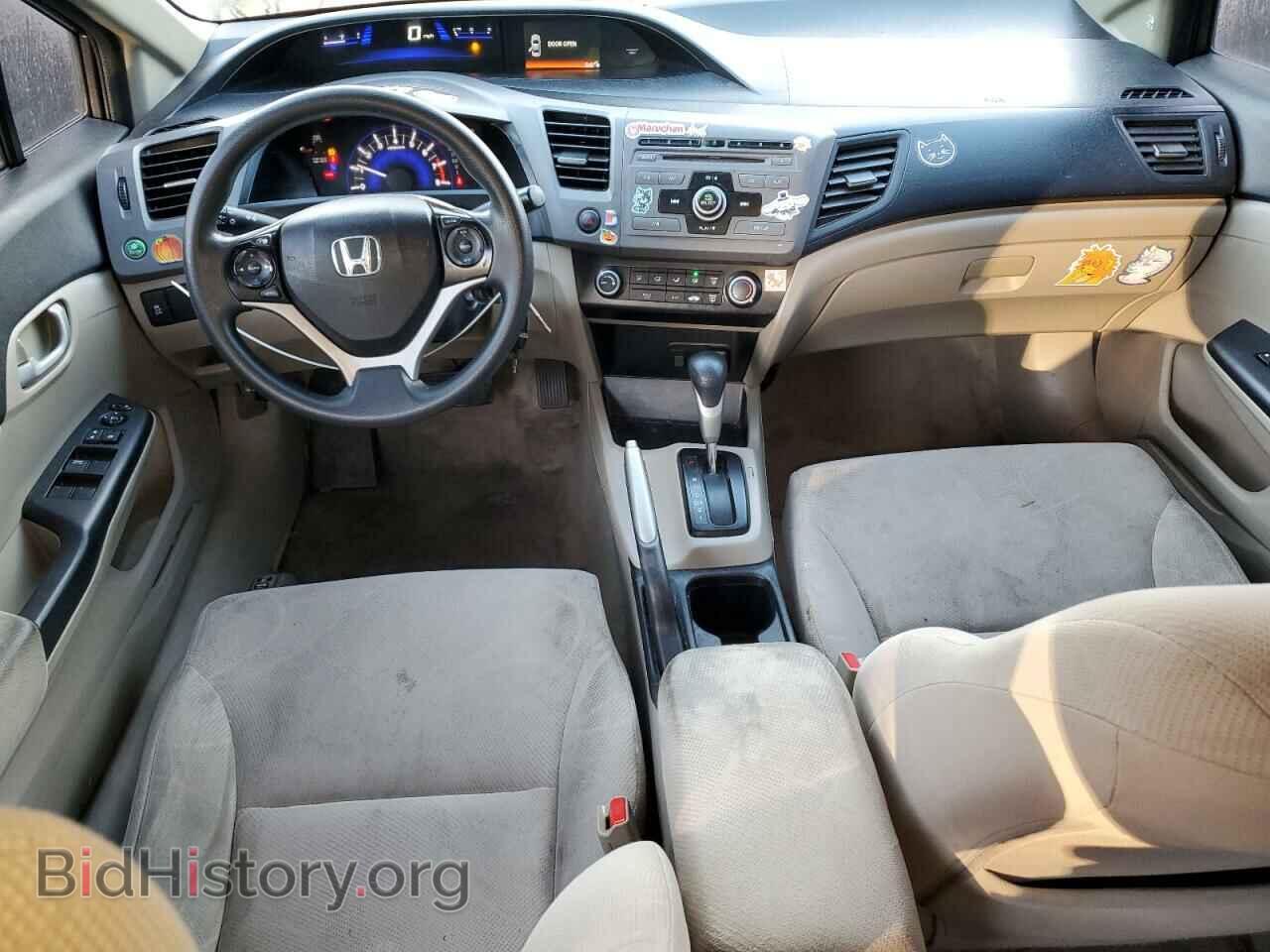 2012 HONDA CIVIC - VIN: 19XFB2F52CE370414 - Фото 8