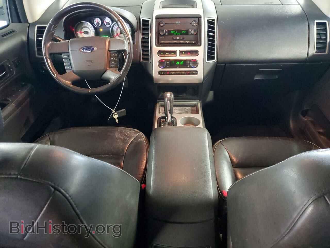 2007 FORD EDGE - VIN: 2FMDK39C77BB26483 - Photo 8