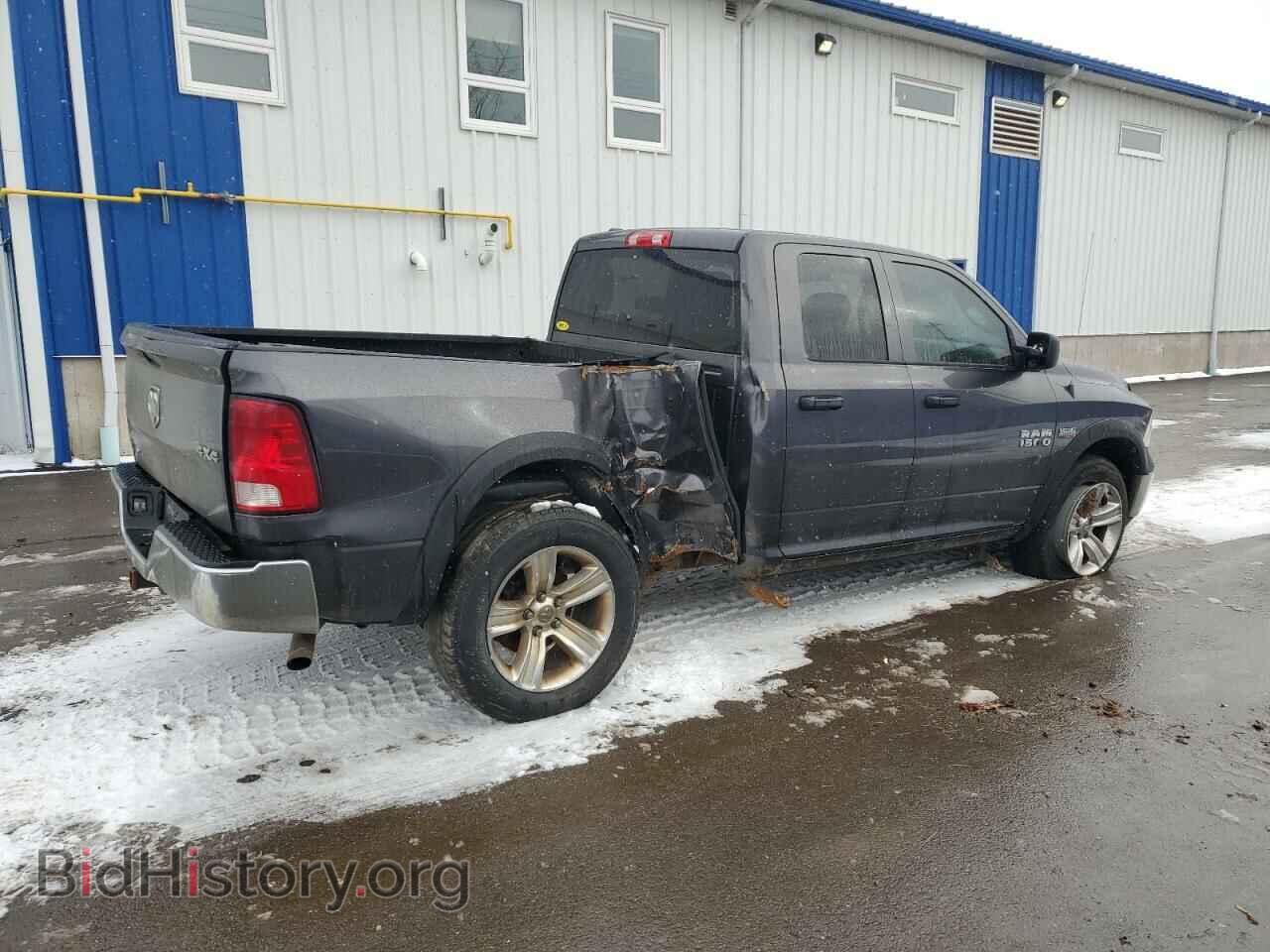 2015 RAM 1500 - VIN: 1C6RR7FT3FS712529 - Фото 3