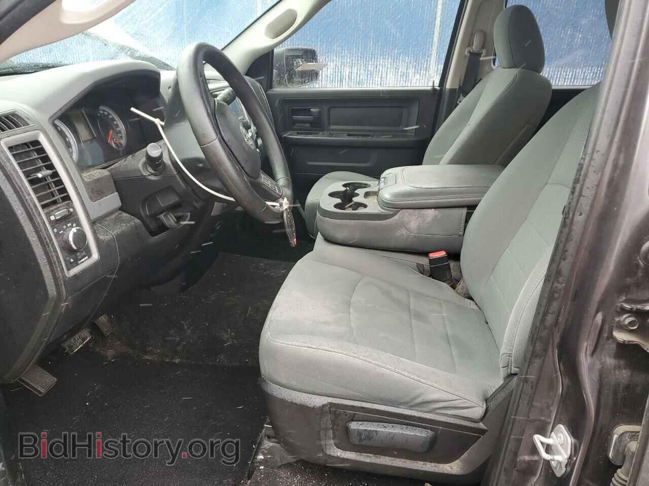 2015 RAM 1500 - VIN: 1C6RR7FT3FS712529 - Фото 7
