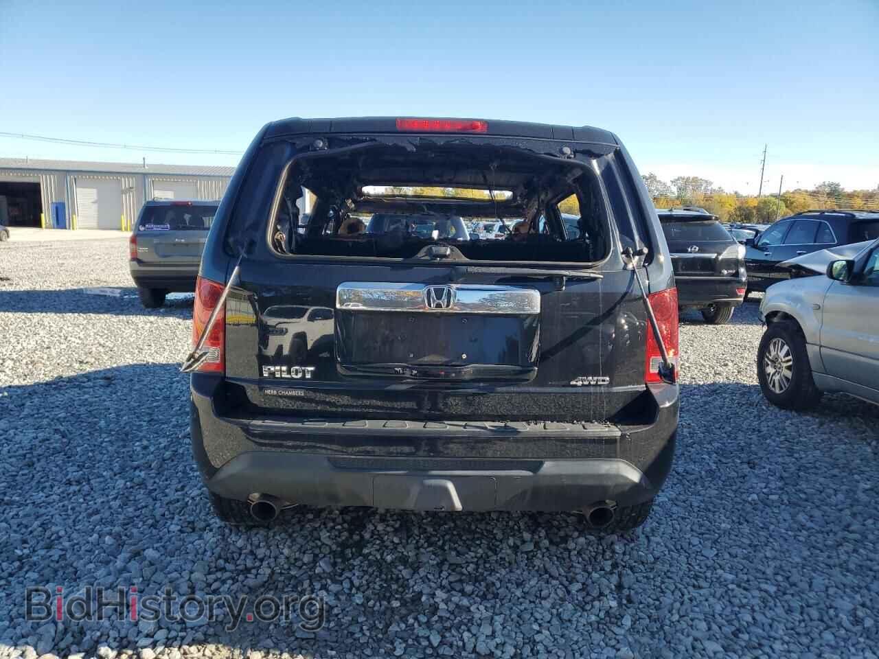 2015 HONDA PILOT - VIN: 5FNYF4H51FB026772 - Фото 6