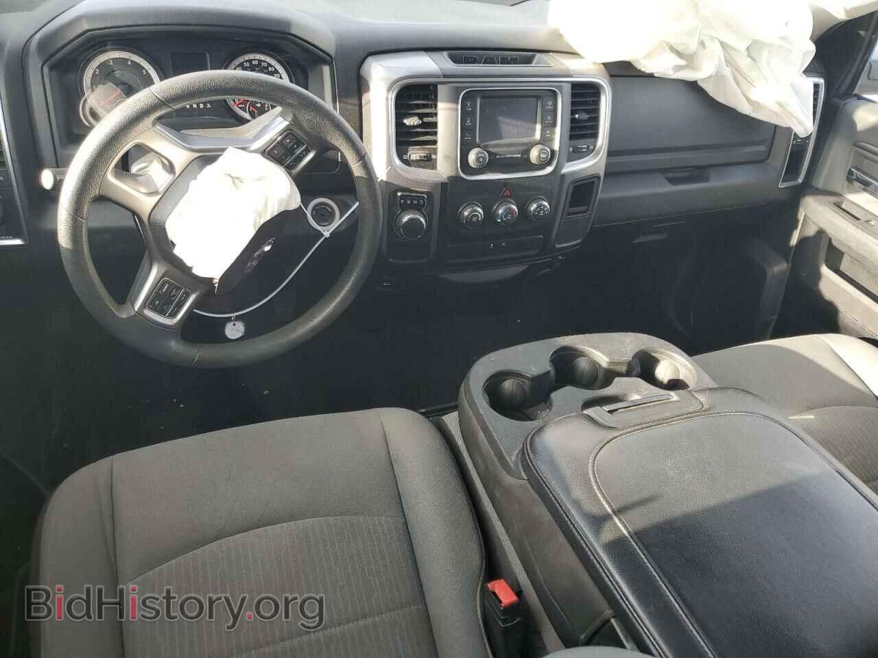 2021 RAM 1500 - VIN: 1C6RR6TT5MS516202 - Photo 8