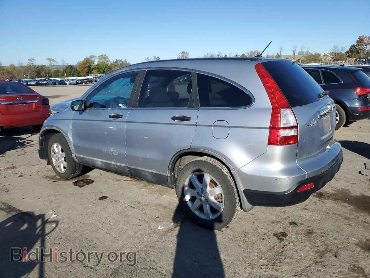 2008 HONDA CRV - VIN: 5J6RE48558L006624 - Фото 2