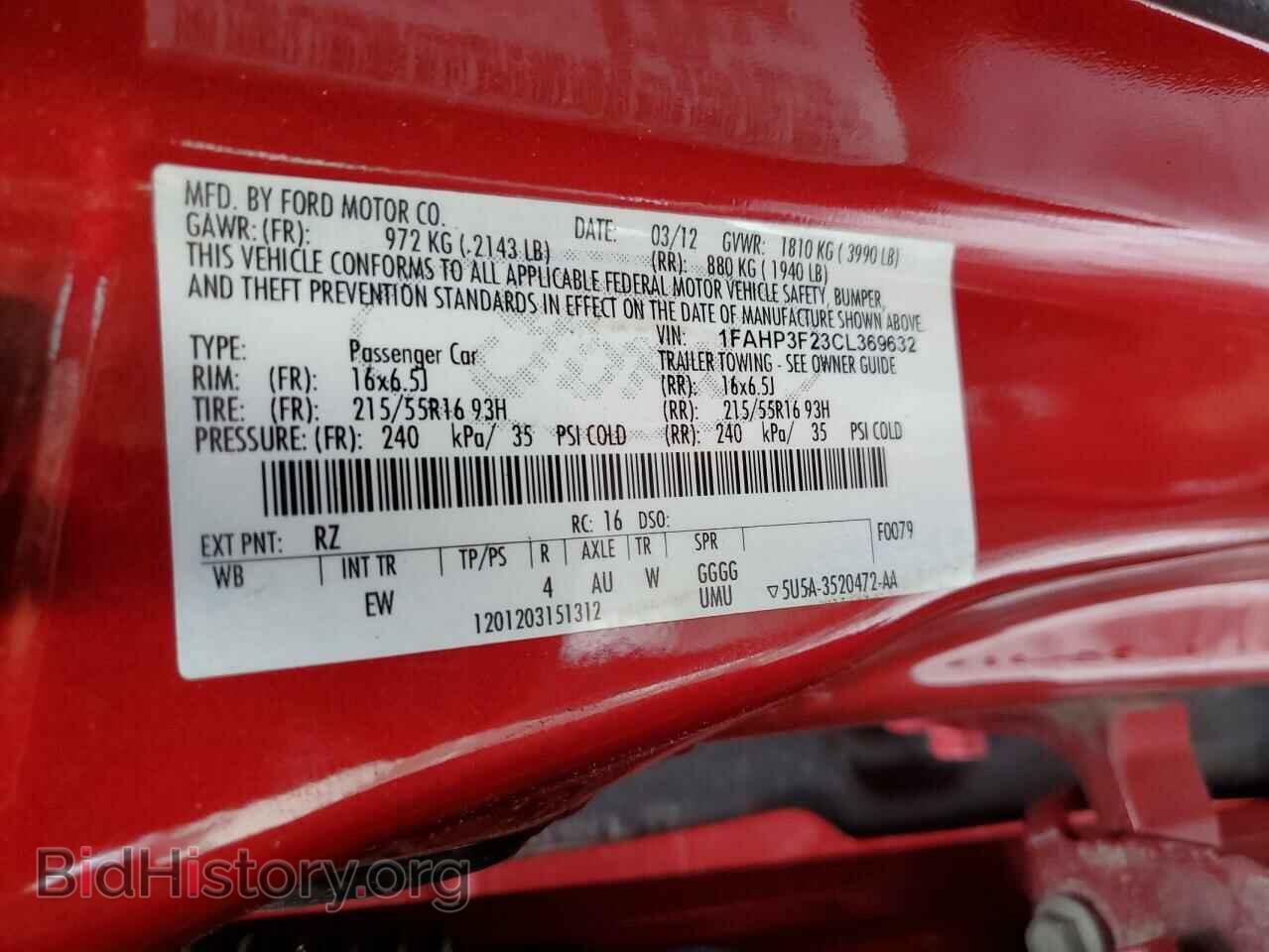 2012 FORD FOCUS - VIN: 1FAHP3F23CL369632 - Photo 12