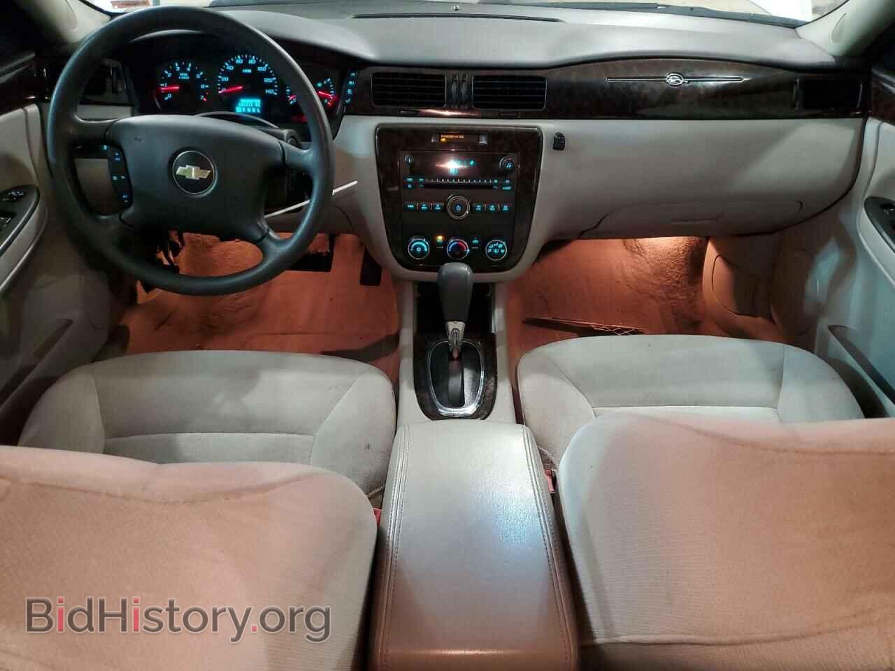 2013 CHEVROLET IMPALA - VIN: 2G1WF5E38D1194840 - Фото 8