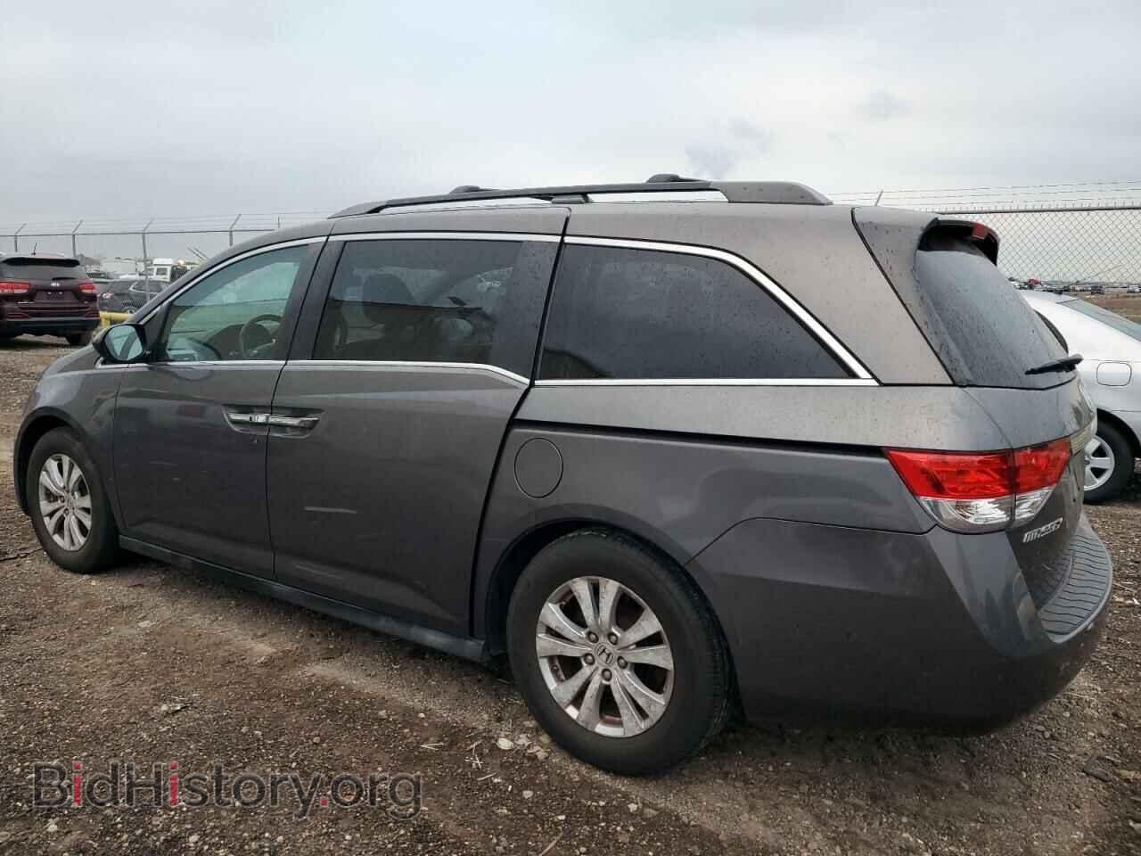 2015 HONDA All Models - VIN: 5FNRL5H41FB074752 - Фото 2