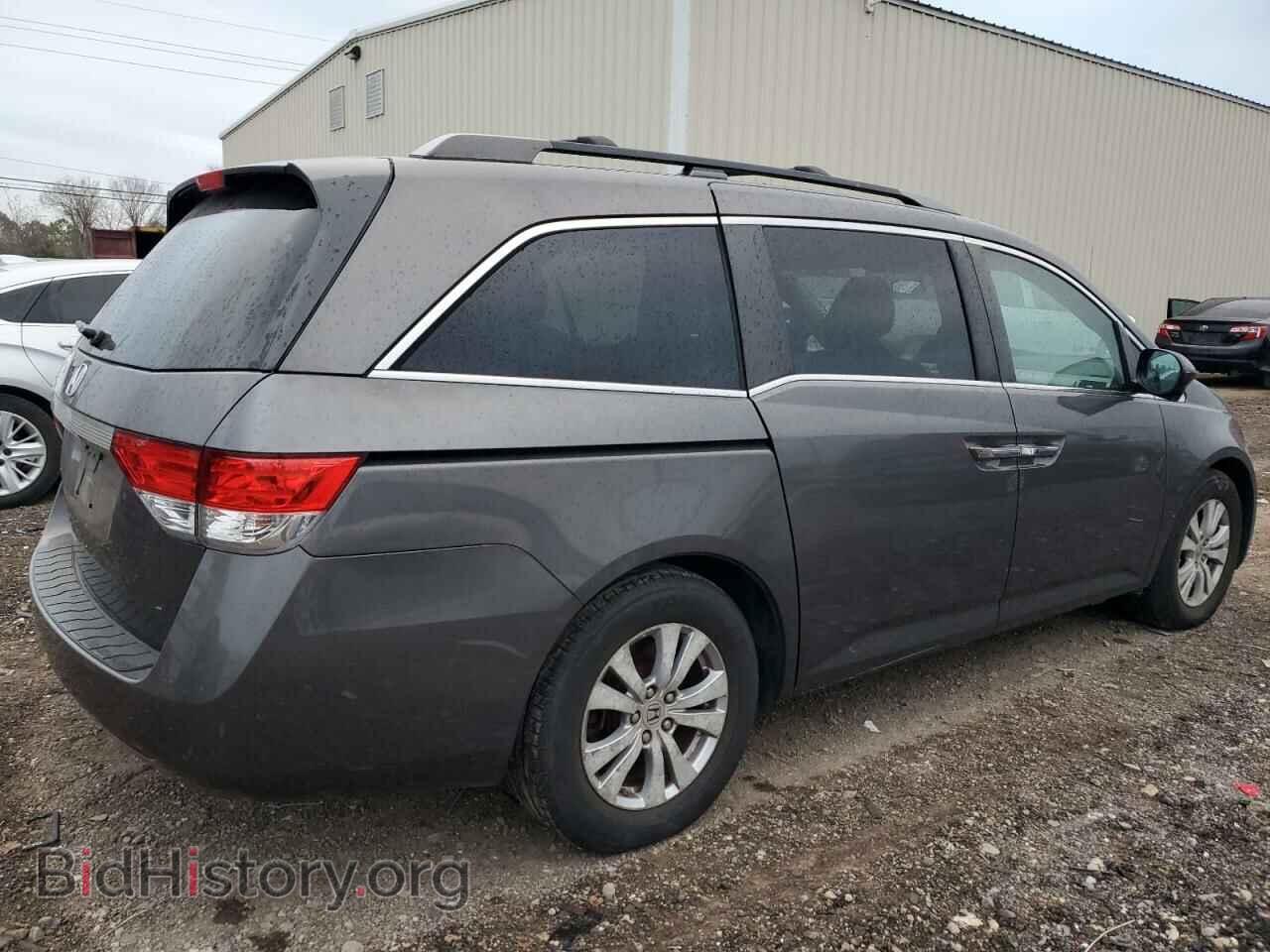 2015 HONDA All Models - VIN: 5FNRL5H41FB074752 - Фото 3