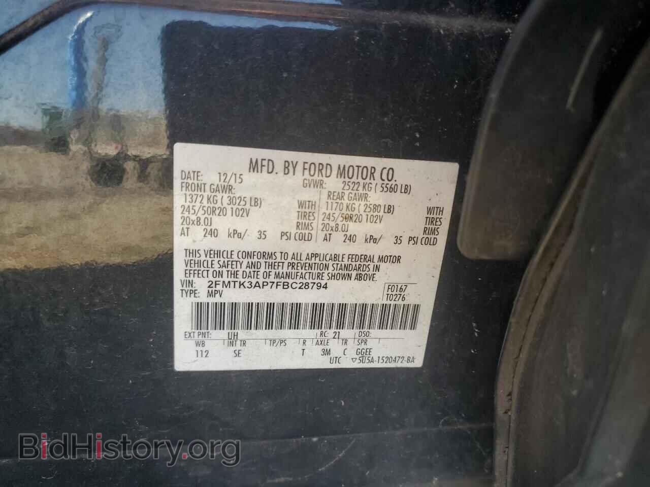 2015 FORD EDGE - VIN: 2FMTK3AP7FBC28794 - Фото 12