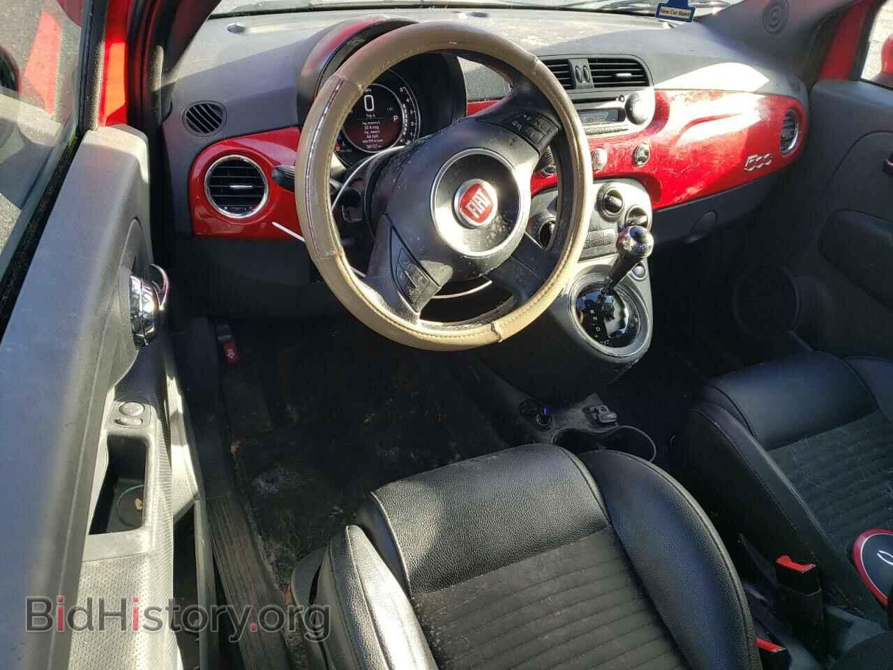 2015 FIAT 500 - VIN: 3C3CFFBR8FT625594 - Фото 8