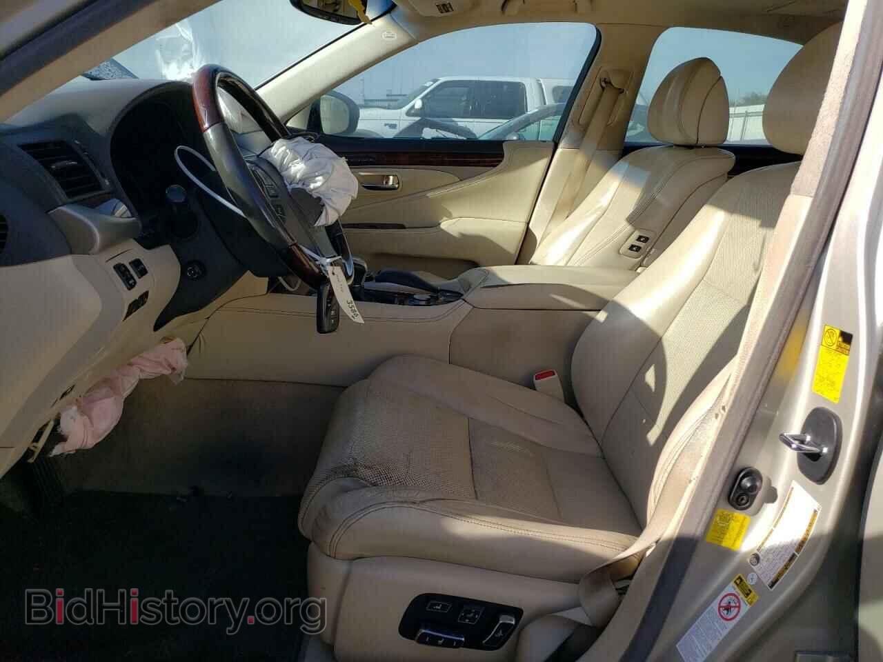 2013 LEXUS LS460 - VIN: JTHBL5EF4D5121325 - Photo 7