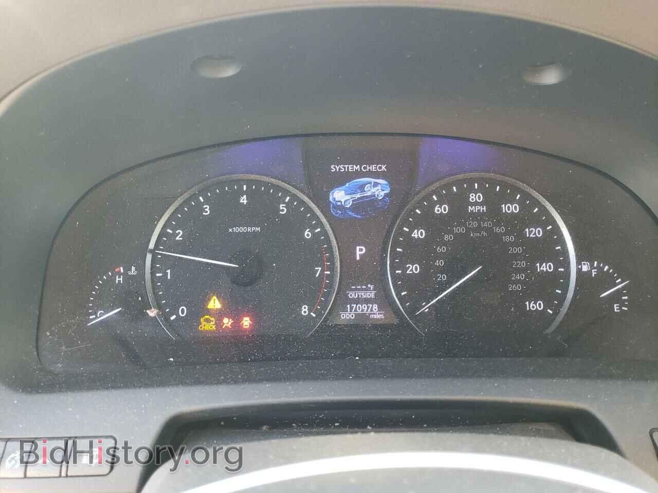 2013 LEXUS LS460 - VIN: JTHBL5EF4D5121325 - Photo 9