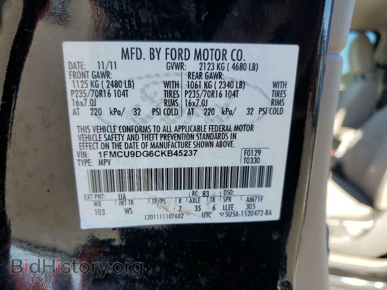 2012 FORD ESCAPE - VIN: 1FMCU9DG6CKB45237 - Фото 13