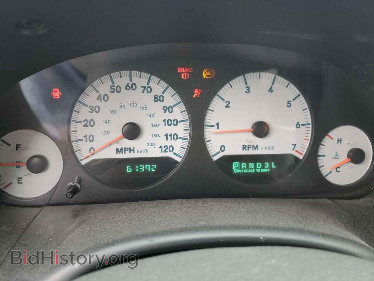 2005 DODGE CARAVAN - VIN: 1D4GP24R65B225570 - Фото 9
