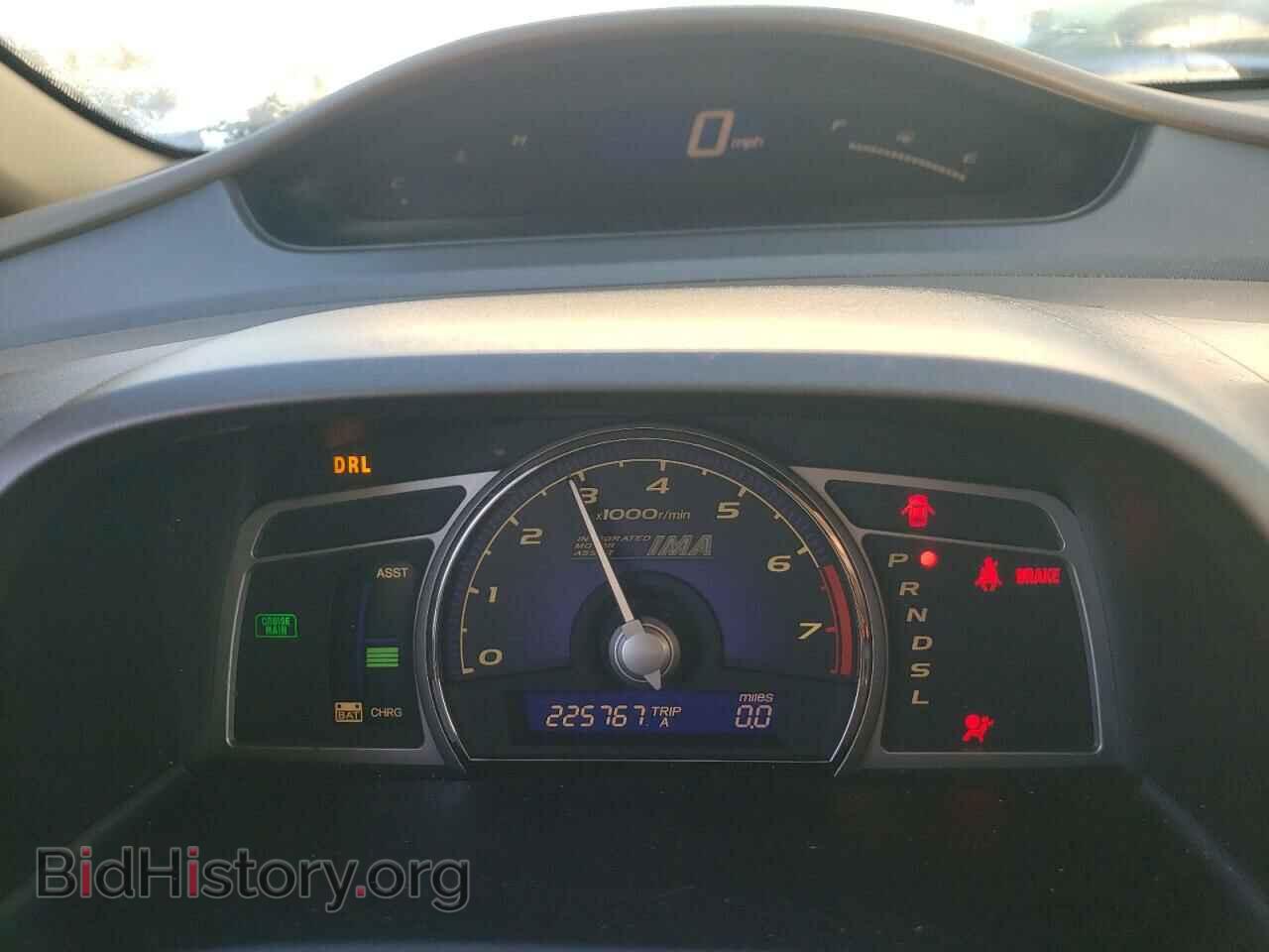 2006 HONDA CIVIC - VIN: JHMFA36256S019124 - Фото 9
