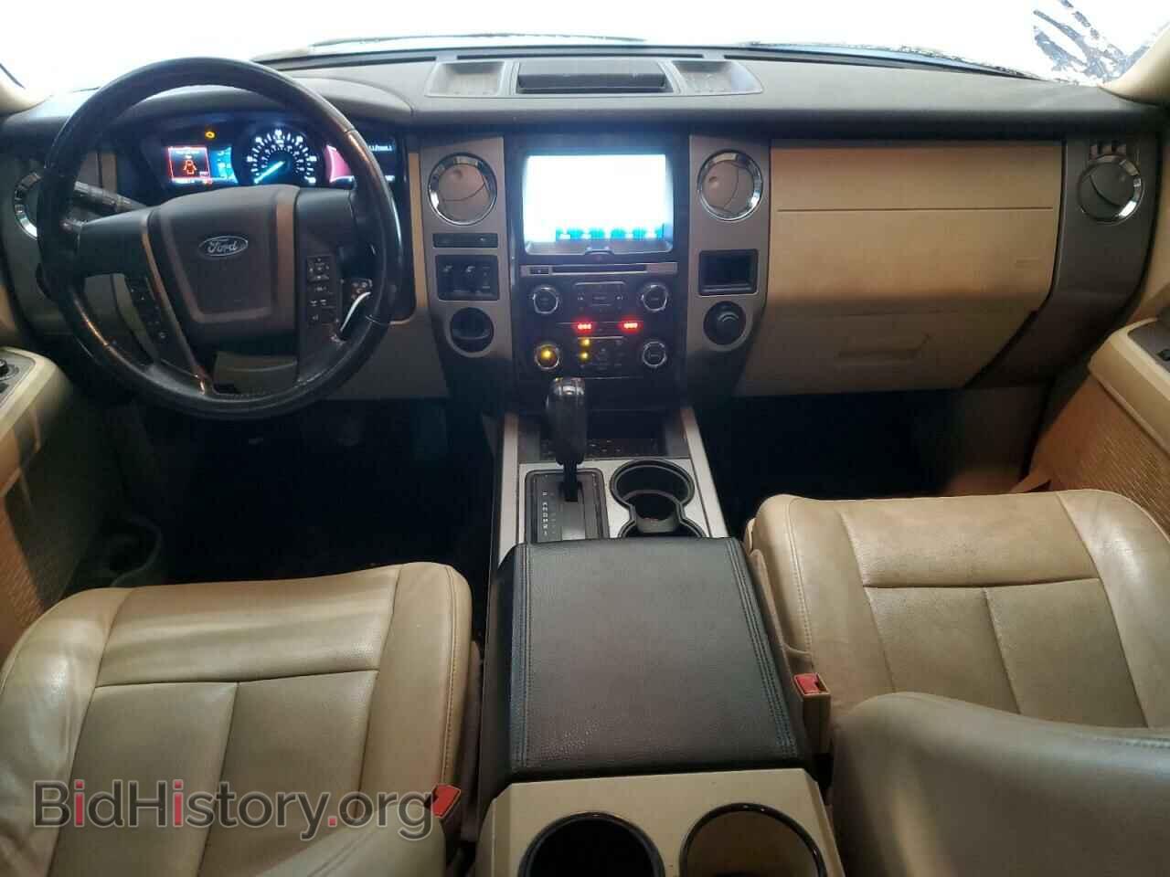 2015 FORD EXPEDITION - VIN: 1FMJU1HT3FEF37823 - Фото 8