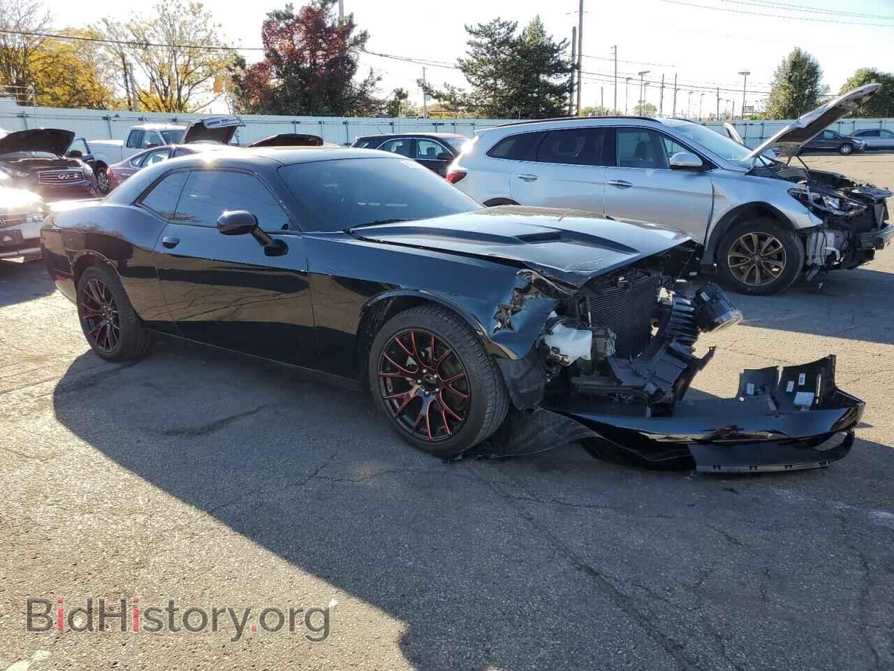 2023 DODGE CHALLENGER - VIN: 2C3CDZAG2PH586812 - Фото 4