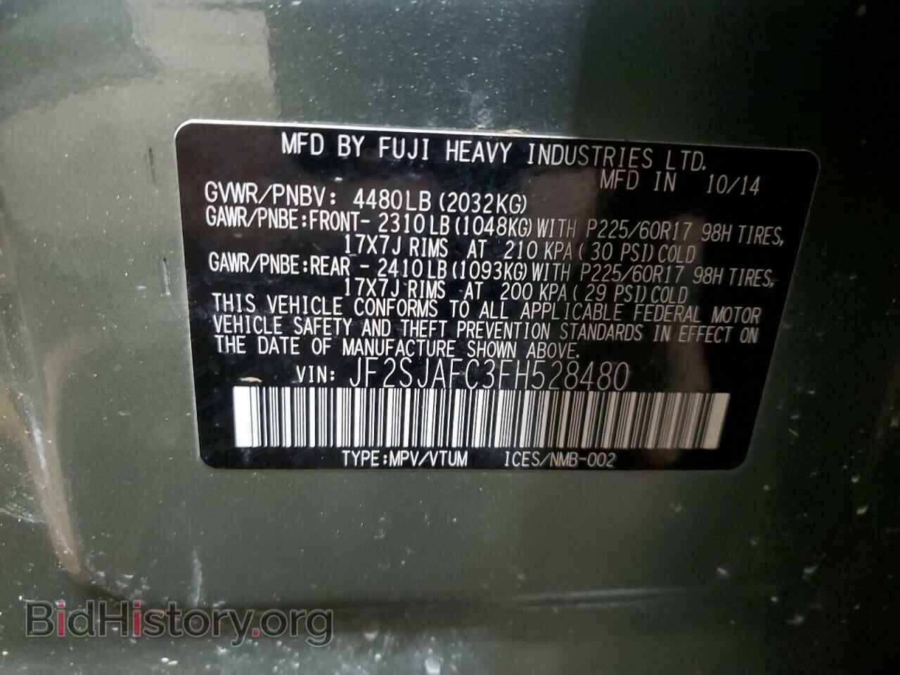 2015 SUBARU FORESTER - VIN: JF2SJAFC3FH528480 - Фото 14