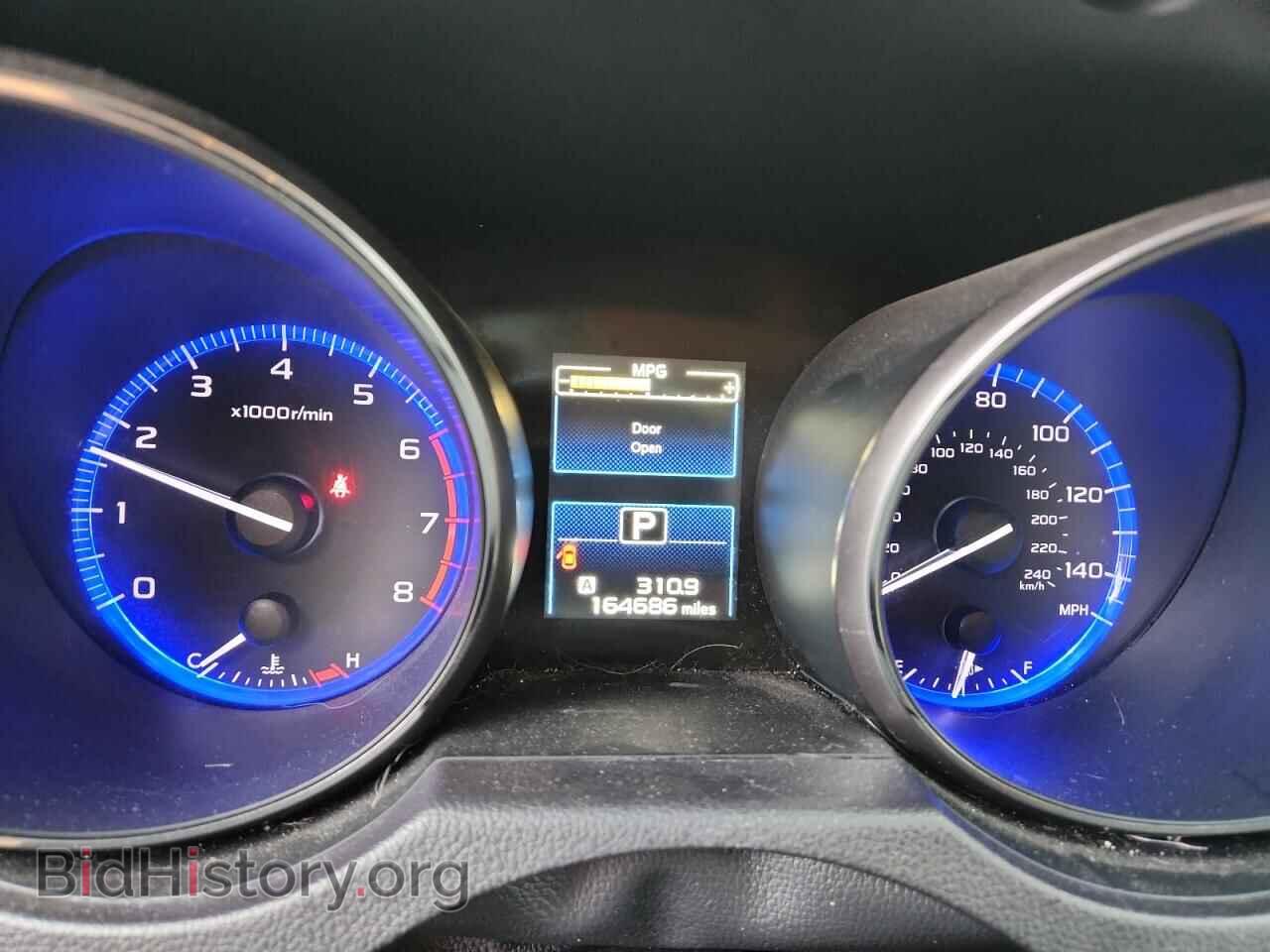 2016 SUBARU OUTBACK - VIN: 4S4BSBLC9G3240141 - Photo 9