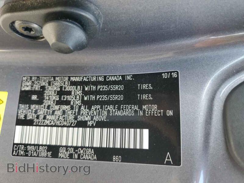 2017 Lexus RX350 (VIN 2T2ZZMCA7HC040727) — фото 13 из 14