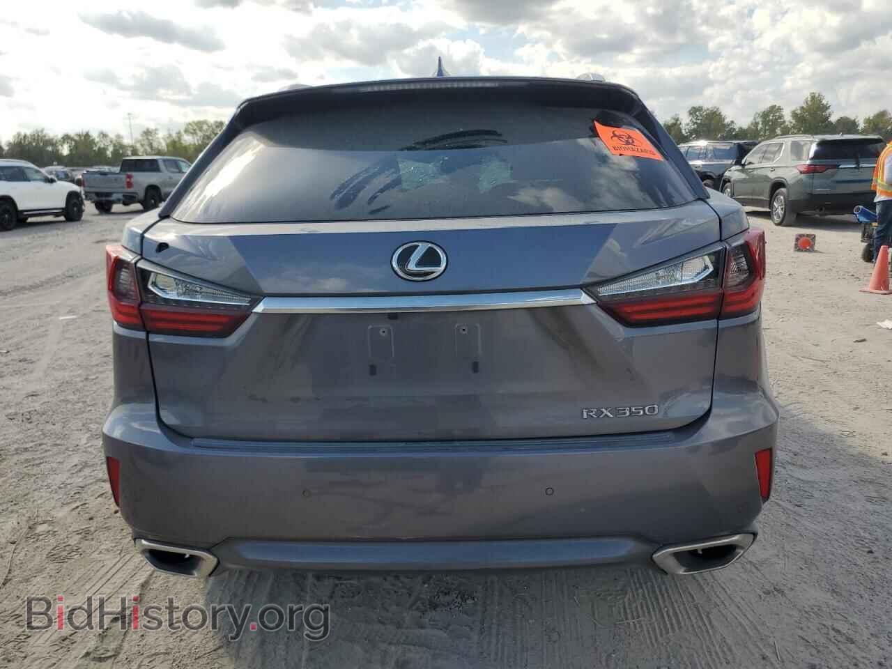 2017 LEXUS RX350 - VIN: 2T2ZZMCA7HC040727 - Фото 6
