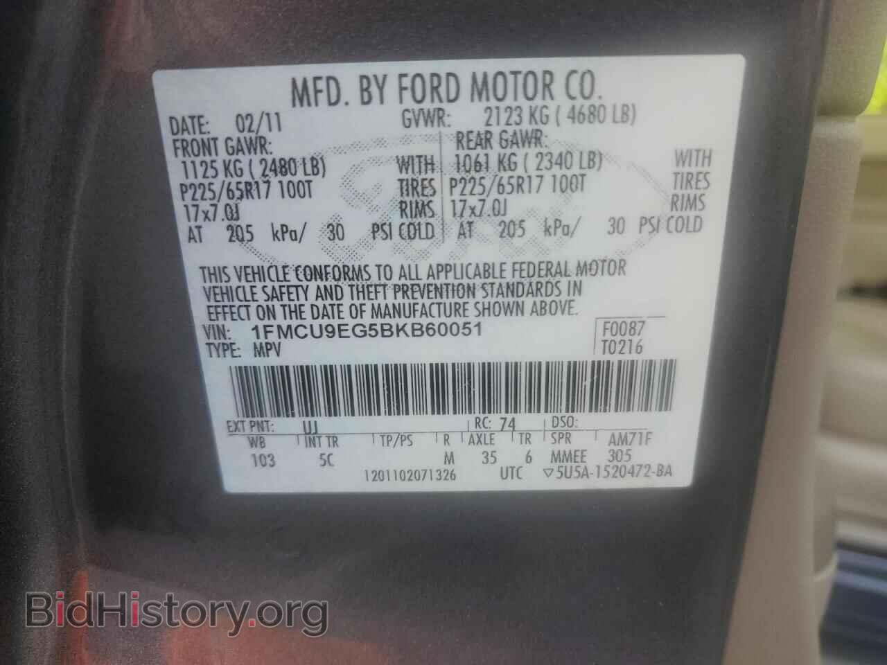 2011 FORD ESCAPE - VIN: 1FMCU9EG5BKB60051 - Фото 12