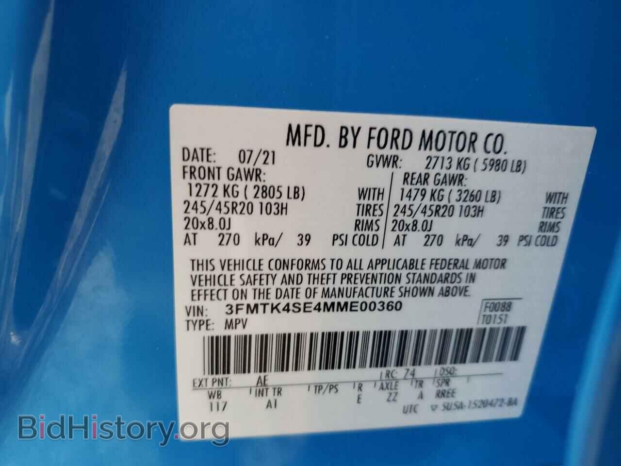 2021 FORD MUSTANG - VIN: 3FMTK4SE4MME00360 - Фото 14