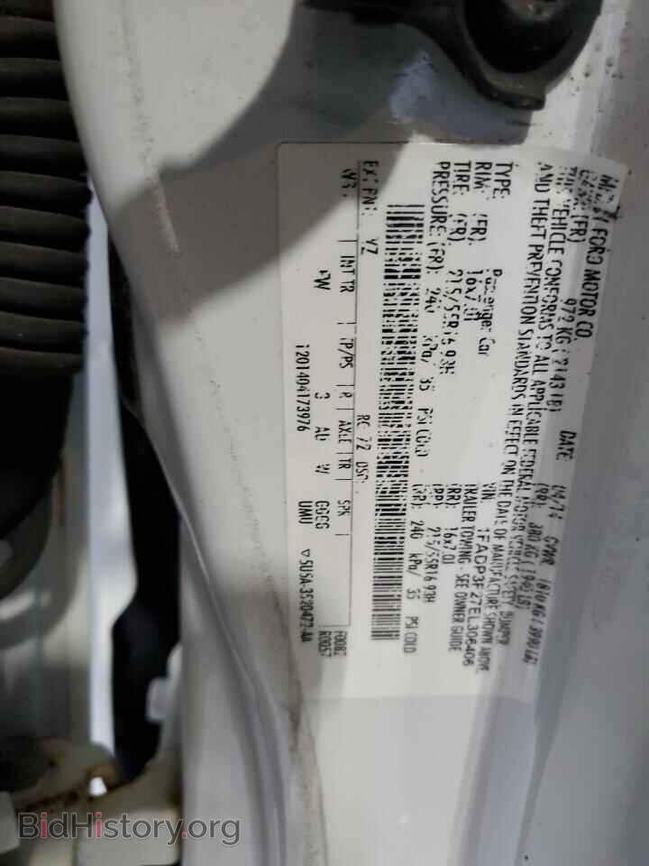 2014 FORD FOCUS - VIN: 1FADP3F27EL306406 - Фото 12